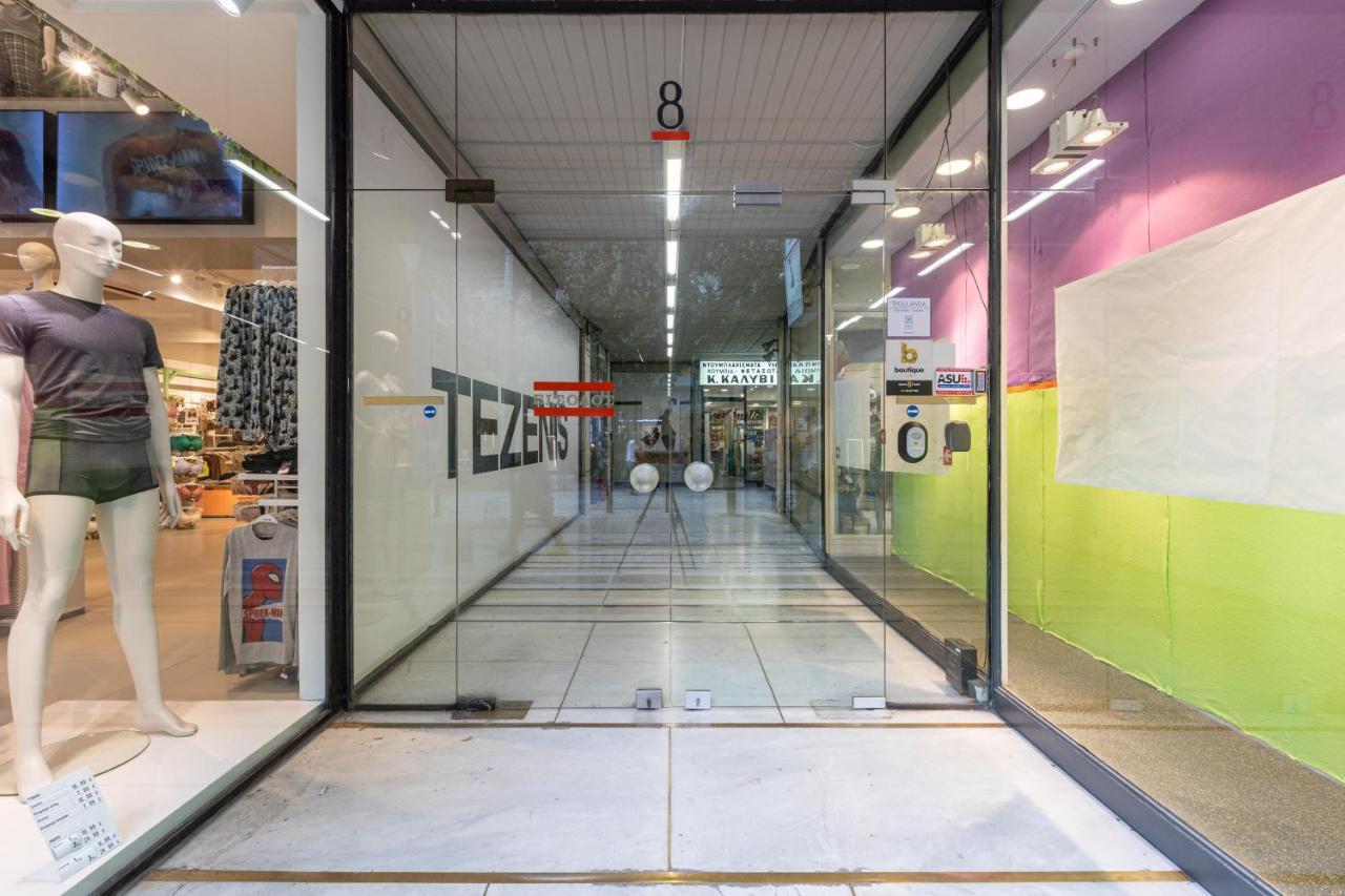 Ermoo Athens Modern Living Aparthotel Exterior photo